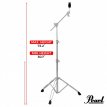 CBS_PBC830 Pearl BC-830 Cymbal Boomstand